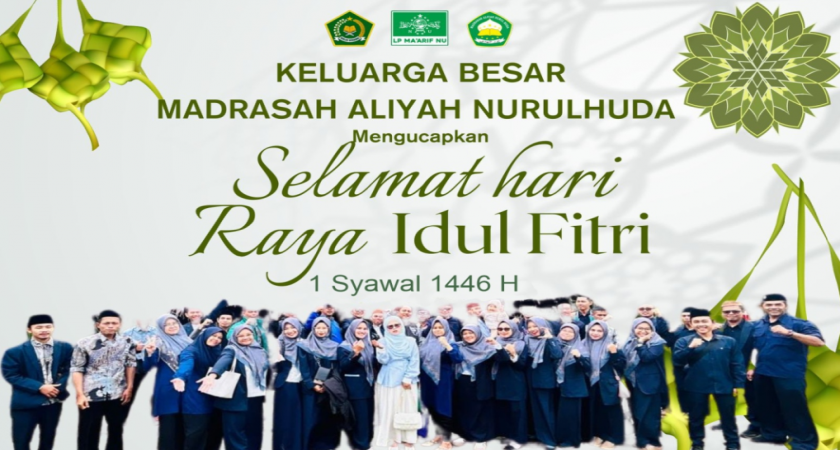 Selamat Hari Raya Idul Fitri 1446 H